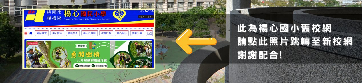 Bootstrap Touch Slider